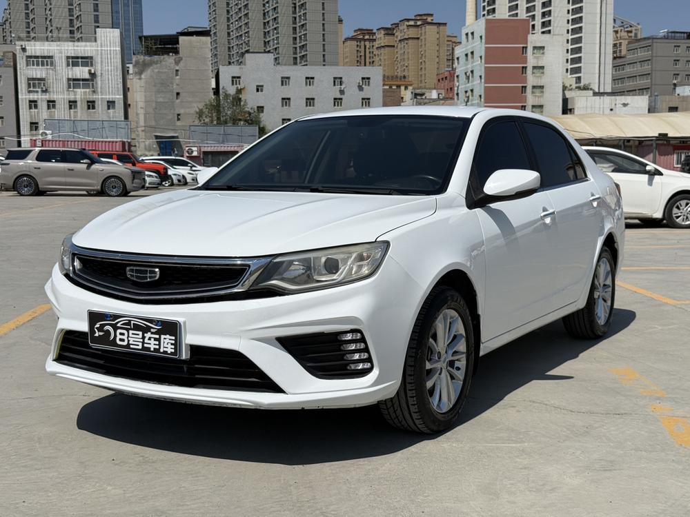 Geely Vision 2019 upgraded version 1.5L CVT luxury model National VI