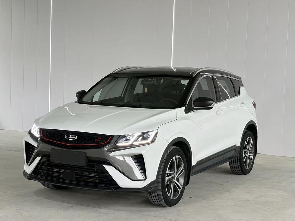 Geely Binyue 2021 240T DCT Diamond Edition