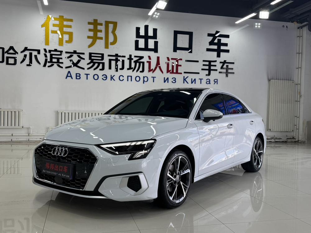 Audi Audi A3 2022 A3L Limousine 35 TFSI Fashionable and Elegant