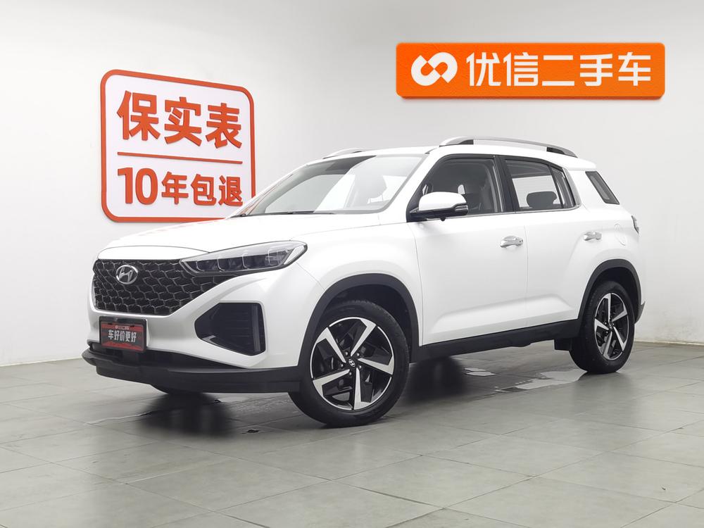 Hyundai Hyundai ix35 2021 2.0L automatic two-wheel drive leading version GLS