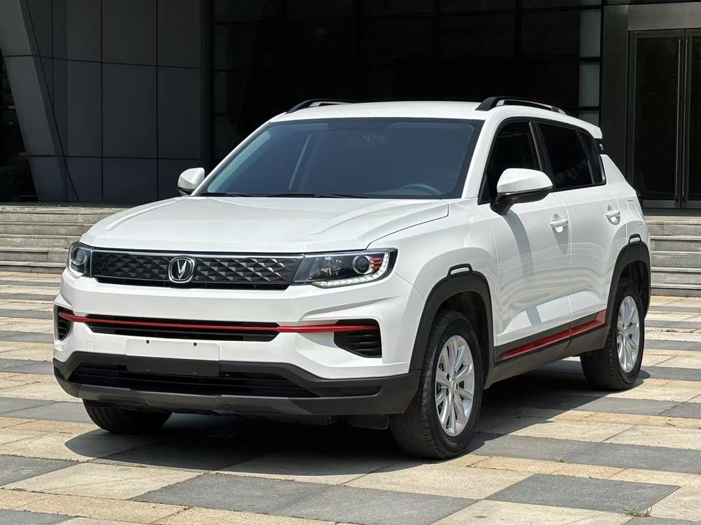 Changan Changan CS35 PLUS 2022 1.6L GDI CVT Elite