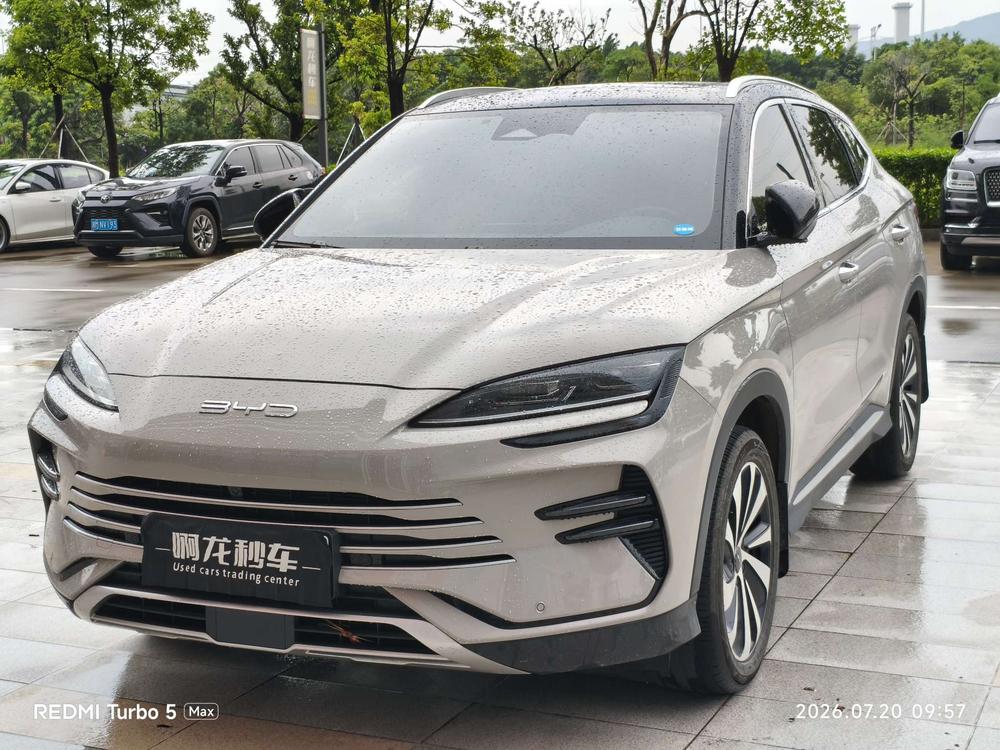 BYD Song PLUS DM 2024 DM-i Honor Edition 110KM Flagship PLUS