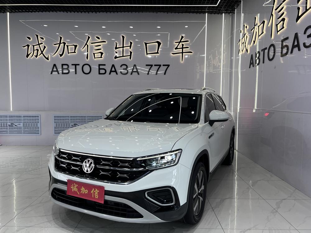 Volkswagen Tanyue 2023 280TSI 2WD Luxury Plus Advanced Edition