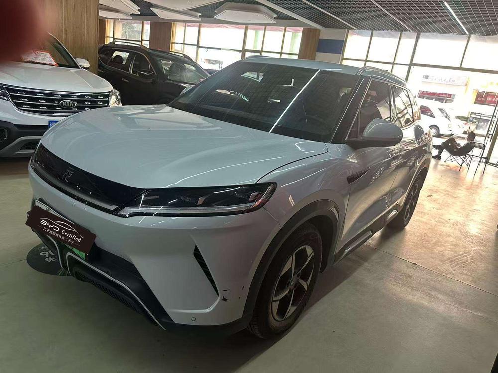 BYD Yuan UP 2024 model 401KM transcendent type