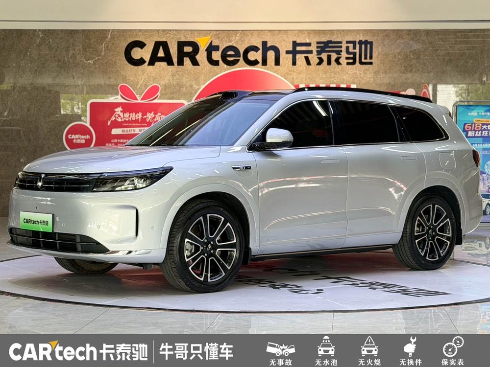 Cyrus_Automotive Wenjie M7 2024 Ultra six-seat four-wheel drive smart driving version