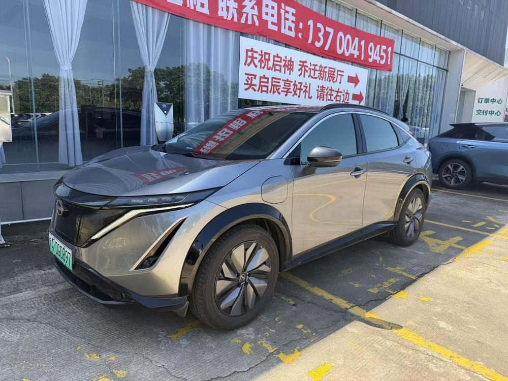 Nissan ARIYA 2022 two-wheel drive long range top version