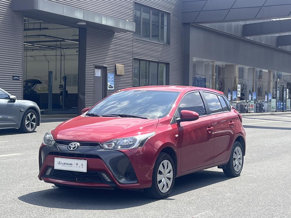 Toyota YARIS L Zhixuan 2020 1.5L CVT Leading Edition