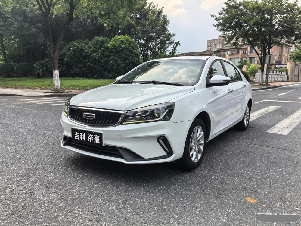 Geely Emgrand 2021 UP 1.5L CVT luxury model