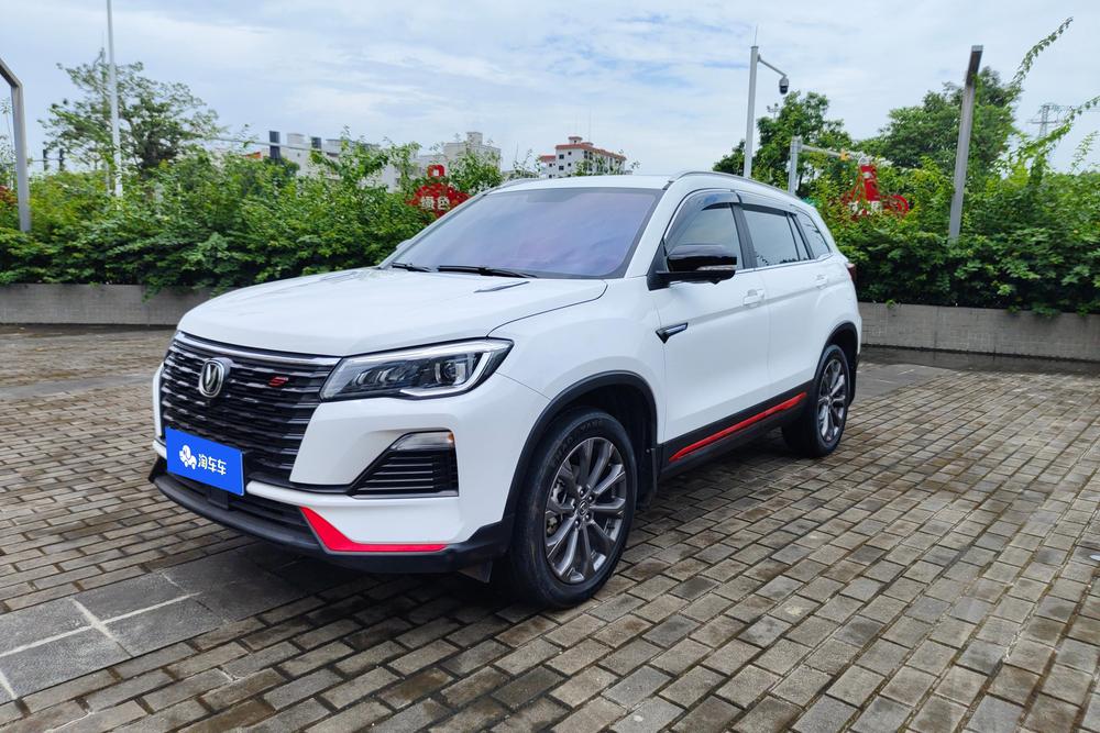 Changan Changan CS75 2022 Blue Whale Edition 1.5T DCT Premium Type