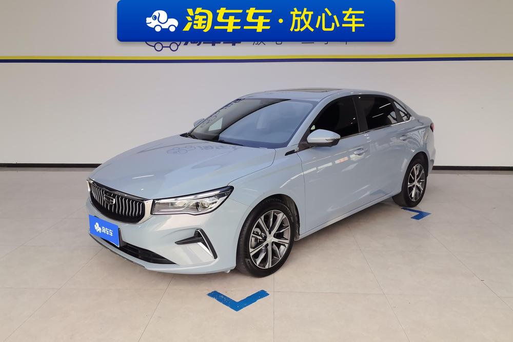 Geely Emgrand 2023 4th Generation Champion Edition 1.5L CVT Premium Type