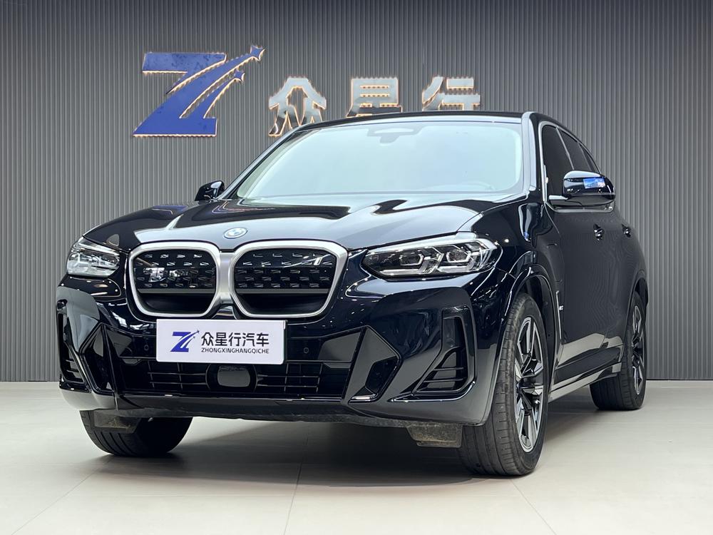 BMW BMW iX3 2023 leading model
