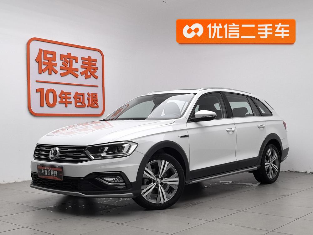 Volkswagen C-TREK Weiling 2020 1.5L automatic comfort model