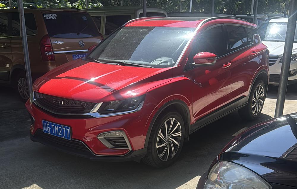 Geely Binyue 2019 Sports Model 260T DCT Battle National V