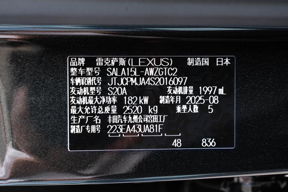 Фото 9