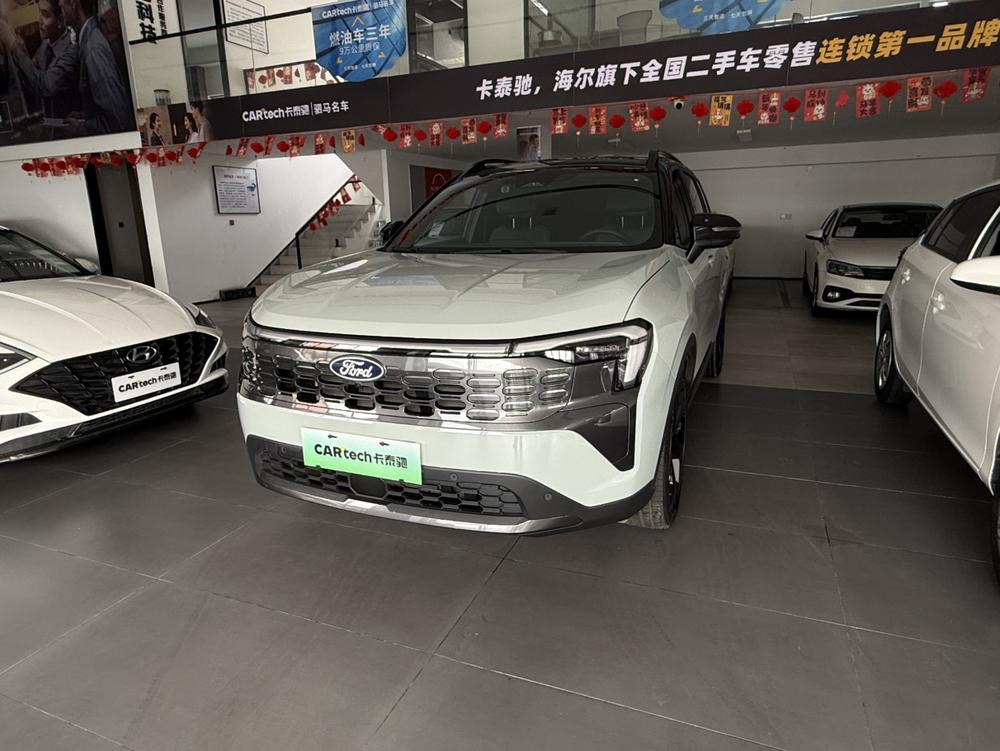 Ford Lingrui PHEV 2025 model PLUS