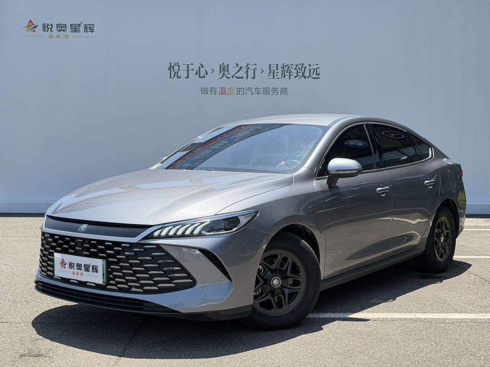 BYD Qin PLUS DM 2025 smart driving version DM-i 55KM leading model