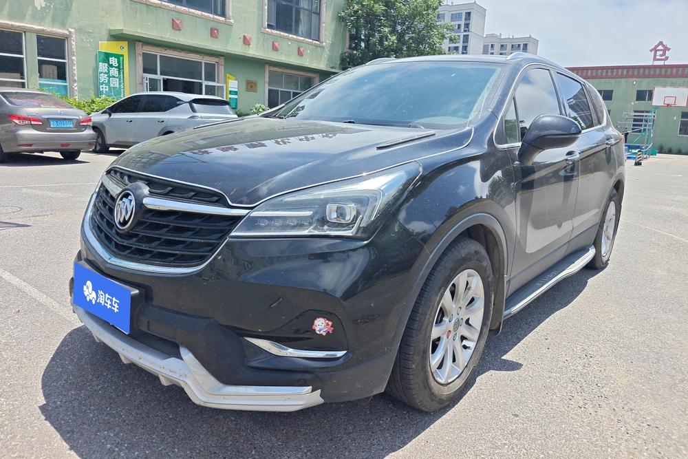 Buick Envision 2020 20T two-wheel drive elite model