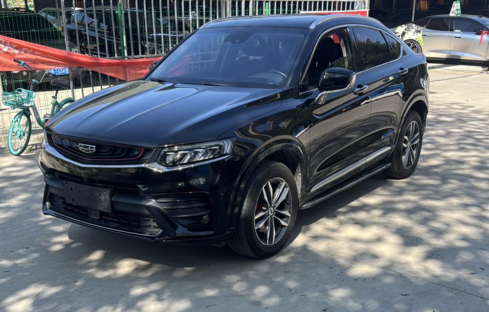 Geely Xingyue 2020 high-energy version 350T Star Shiner