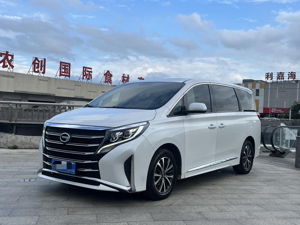 GAC Trumpchi M8 2023 Lead Show Series 390T Exclusive Edition