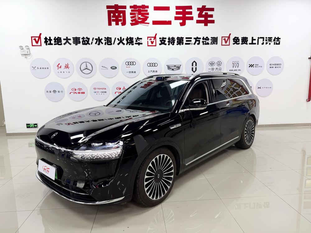 Cyrus_Automotive Wenjie M9 2024 extended range Max five-seater version