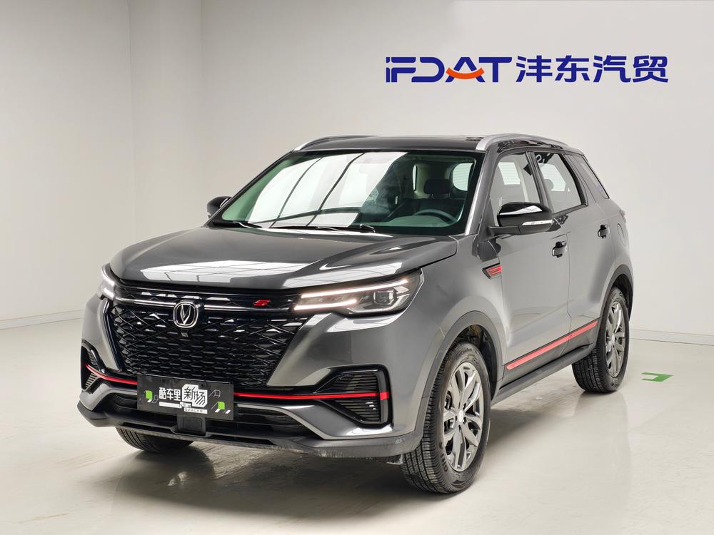 Changan Changan CS55 PLUS 2022 Blue Whale Edition 1.5T DCT Luxury Model