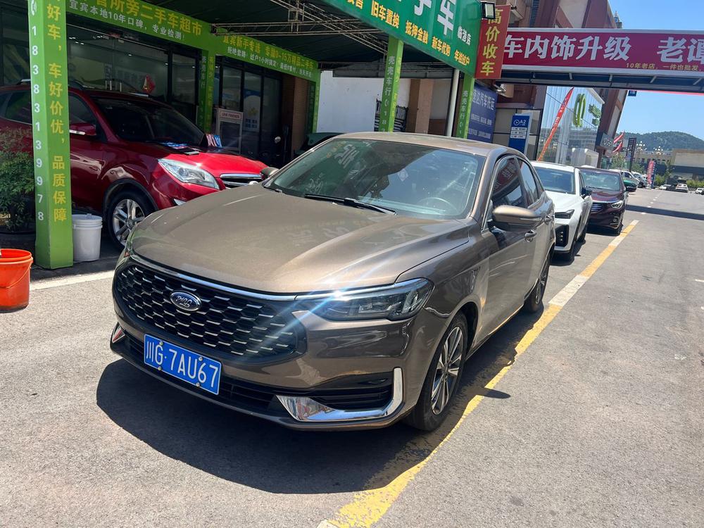 Ford Forex 2021 1.5L automatic diamond version