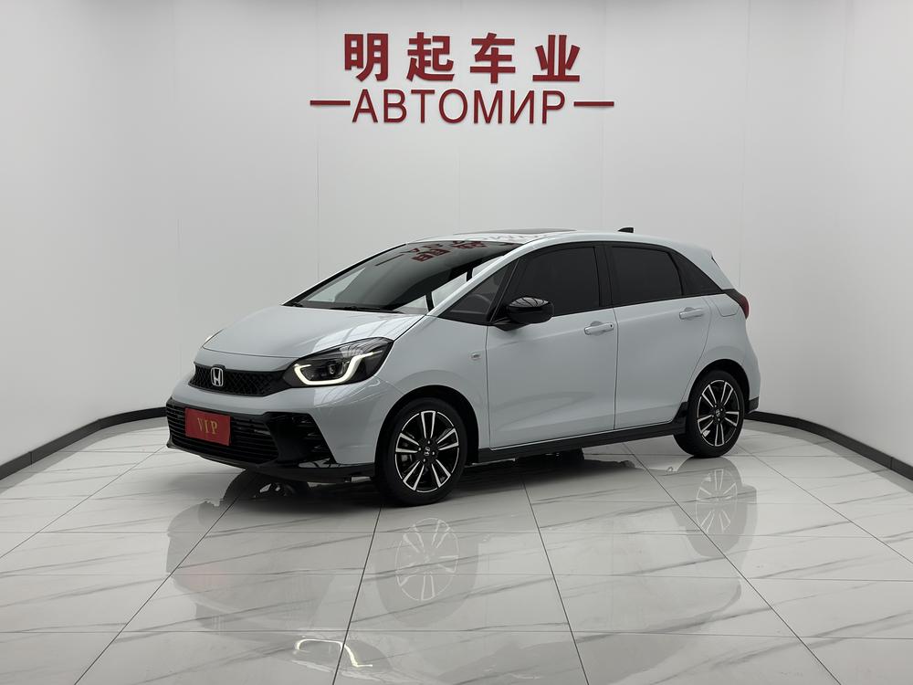 Honda Fit 2023 1.5L CVT Trendy Running Pro Edition