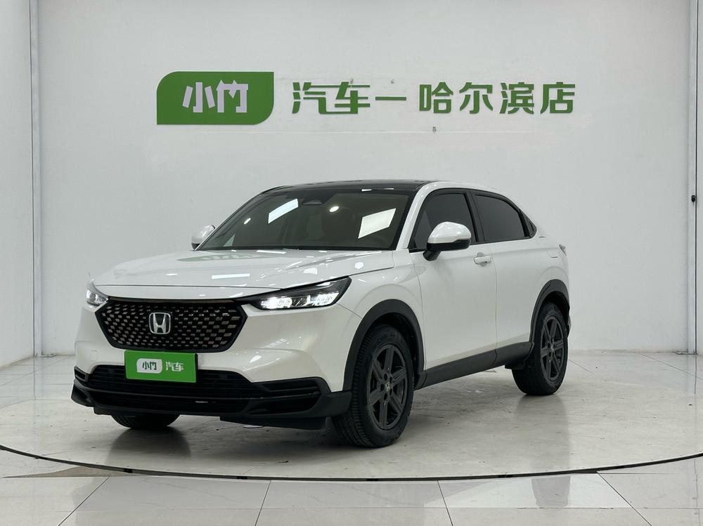 Honda Honda XR-V 2023 1.5L CVT Hot Edition
