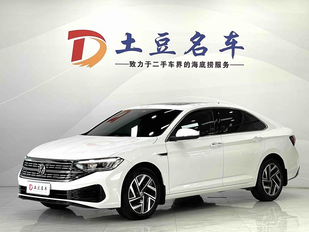 Volkswagen Sagitar 2023 280TSI DSG Super Edition Plus