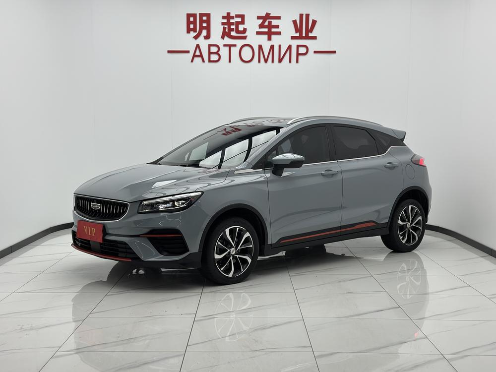 Geely Emgrand S 2022 1.4T CVT Crossover Player Edition