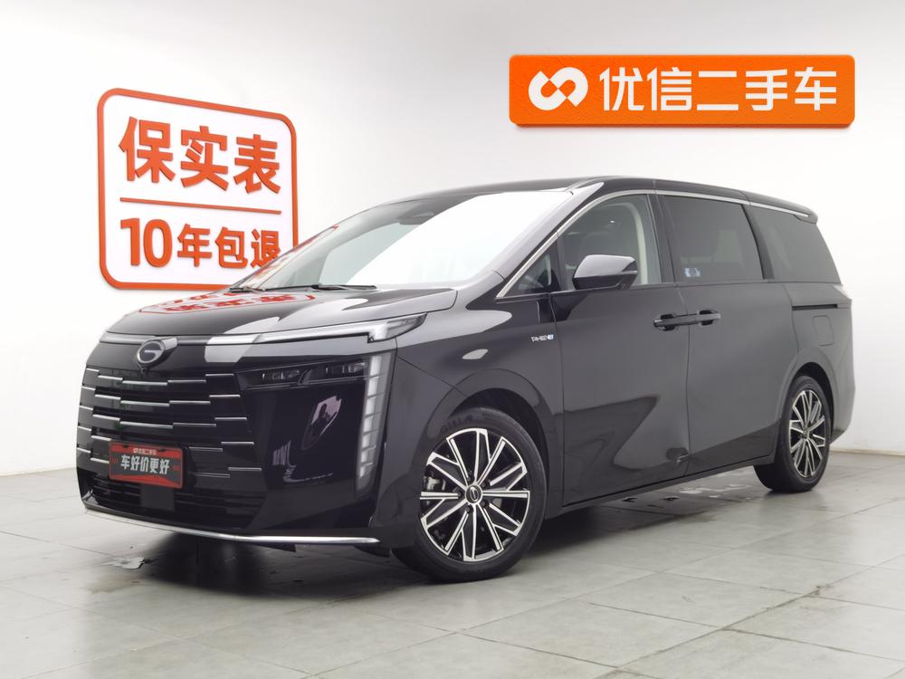 GAC Trumpchi E8 PHEV 2024 2.0ATK 150km MAX version