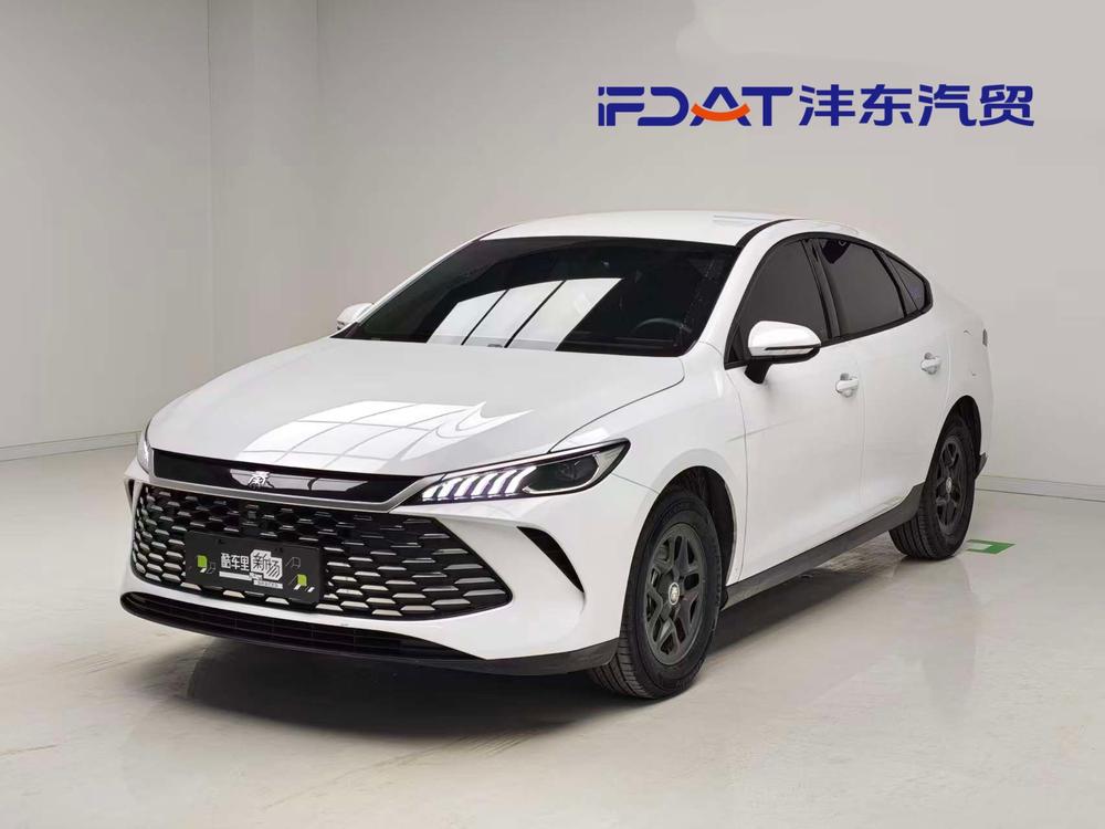 BYD Qin PLUS DM 2025 smart driving version DM-i 55KM leading model