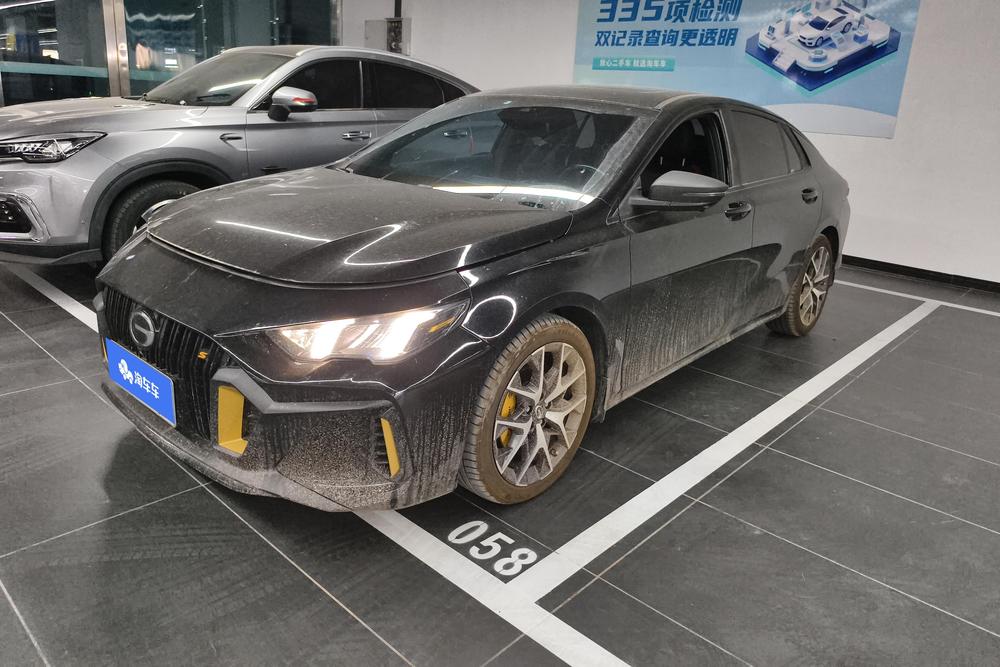 GAC Shadow Leopard 2021 270T J16 version