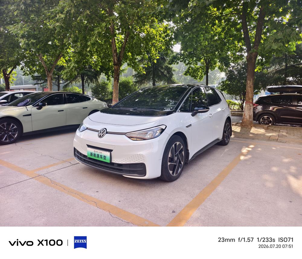 Volkswagen Volkswagen ID.3 2023 Pure Intelligent Edition