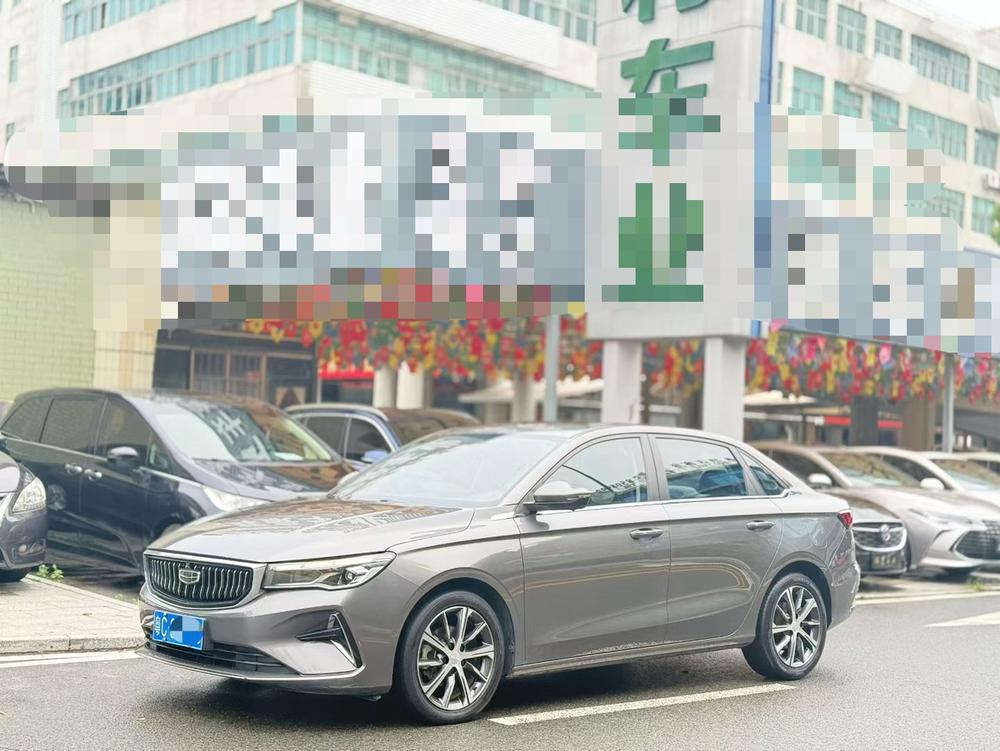 Geely Emgrand 2022 4th Generation 1.5L CVT Elite