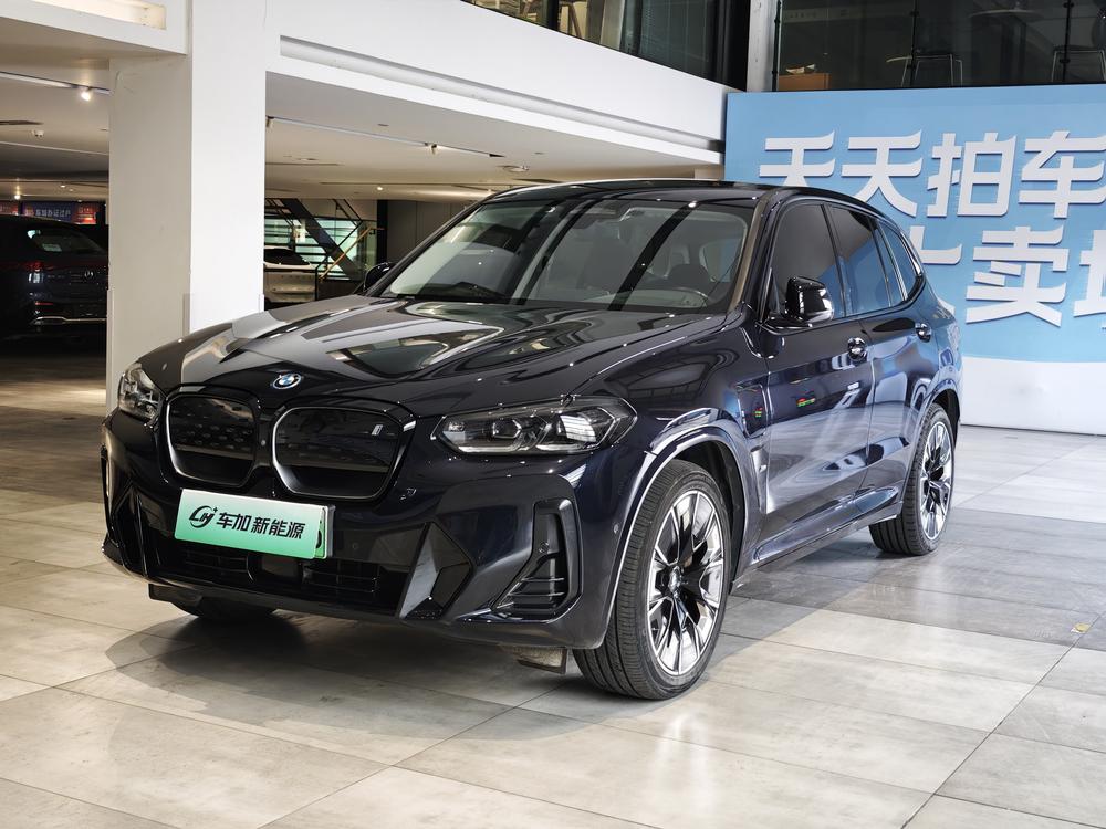 BMW BMW iX3 2022 innovative model