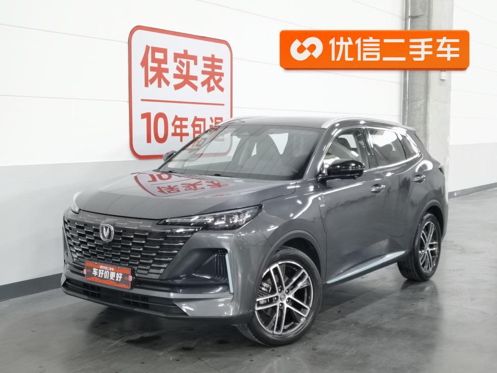 Changan Changan CS55 PLUS 2022 second generation 1.5T DCT pilot model