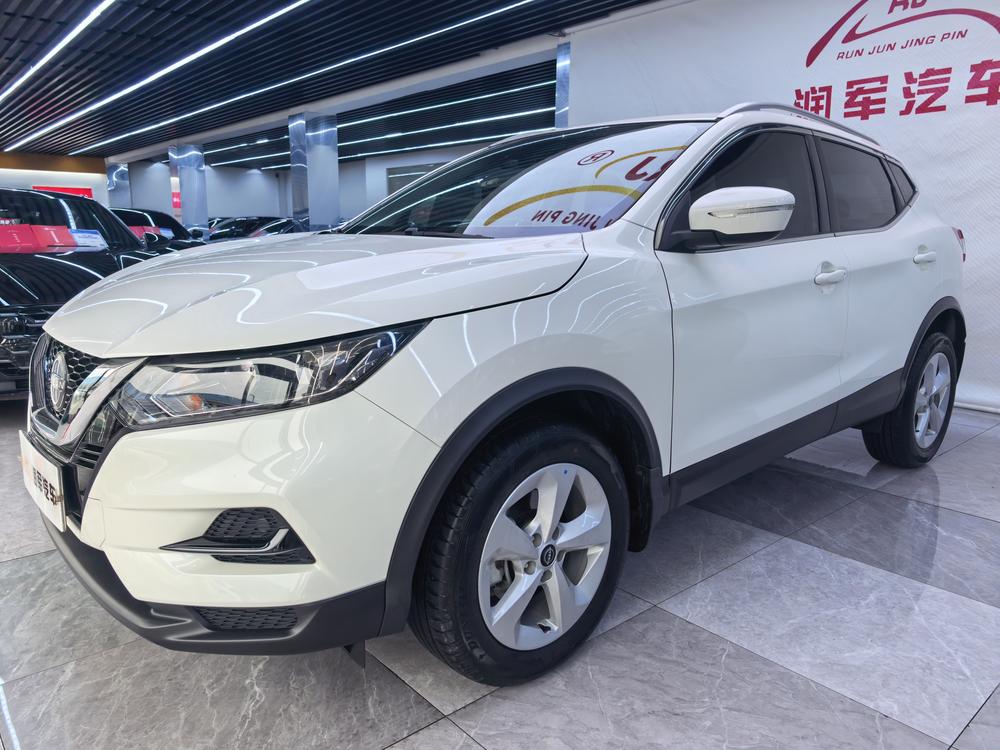 Nissan Qashqai 2023 Classic 2.0L Comfort Edition