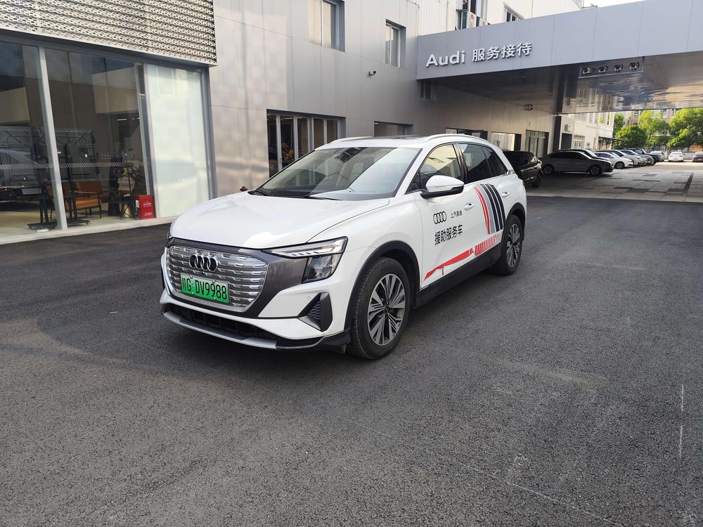 Audi Audi Q5 e-tron 2023 model 40 e-tron sparkling brocade suit