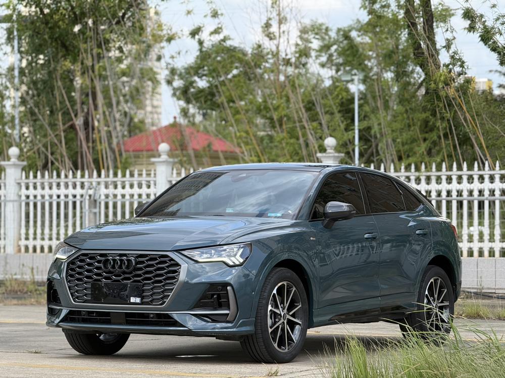 Audi Audi Q3 Sportback 2024 45 TFSI quattro fashionable special edition launched