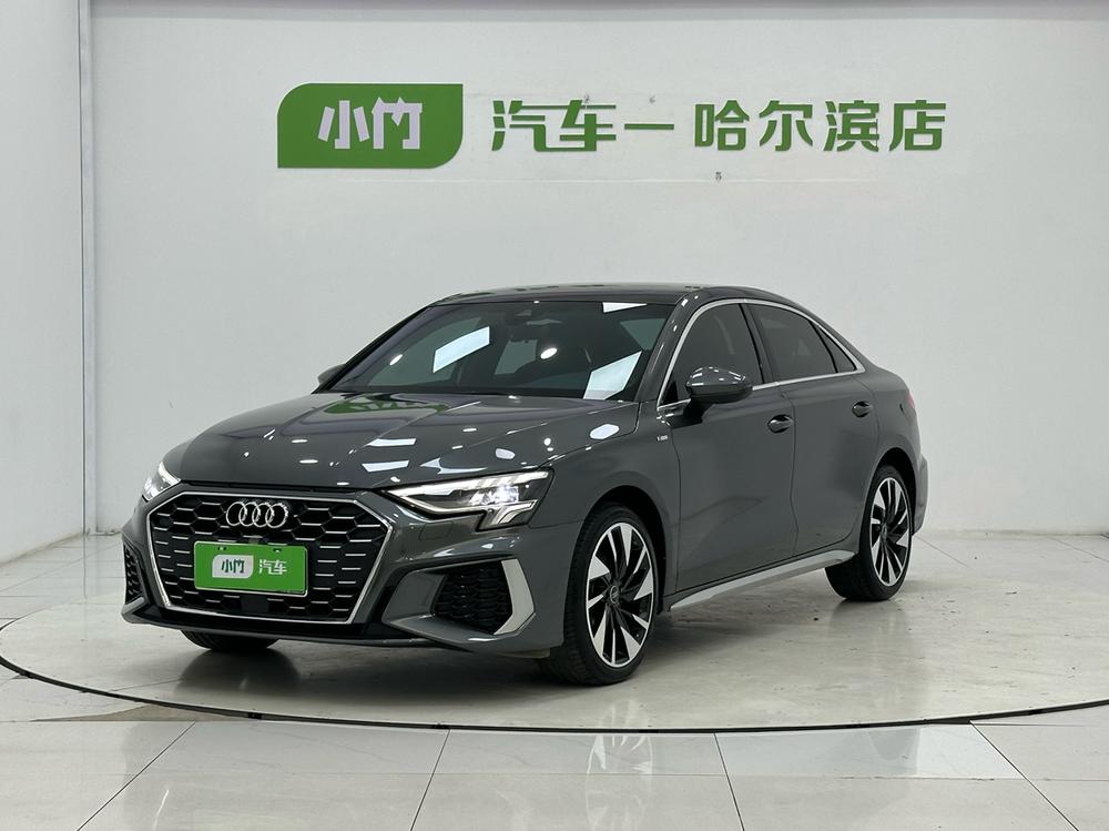 Audi Audi A3 2023 facelift A3L Limousine 35 TFSI fashionable and sporty