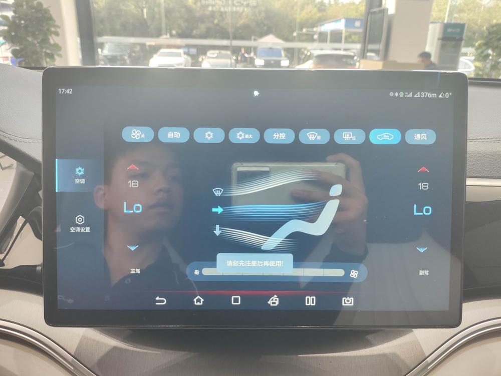 Фото 9