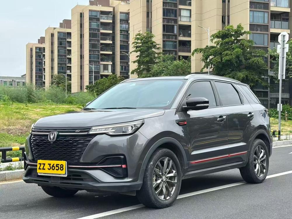 Changan Changan CS55 PLUS 2021 Blue Whale Edition 1.5T DCT Luxury Model