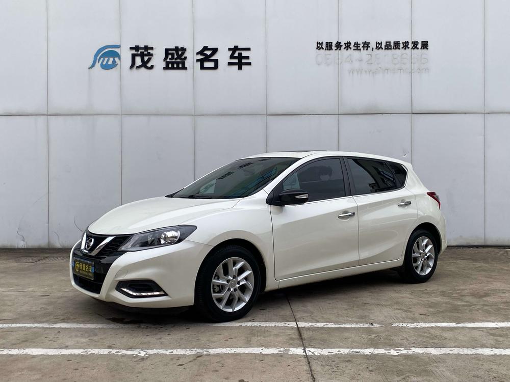 Nissan Tiida 2020 1.6L CVT Smart Travel Edition