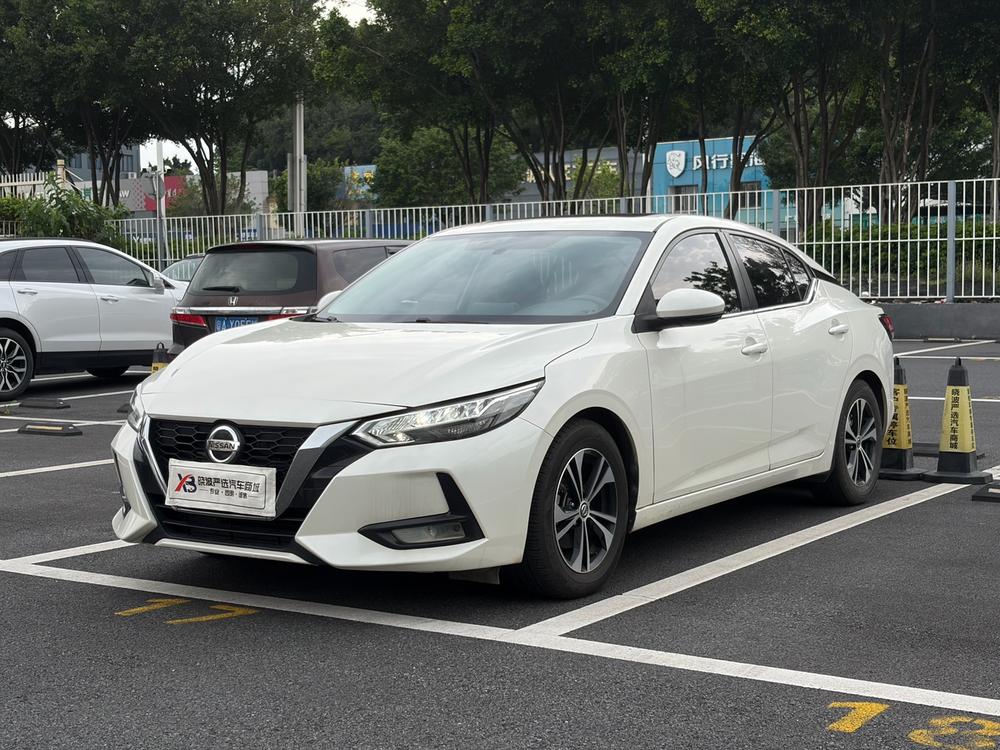 Nissan Sylphy 2020 facelift 1.6L XL CVT Enjoy Edition