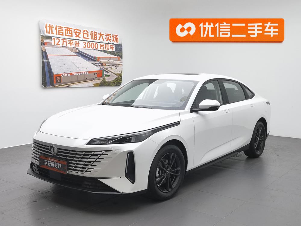 Changan Yida 2023 1.5T GDI automatic exclusive model