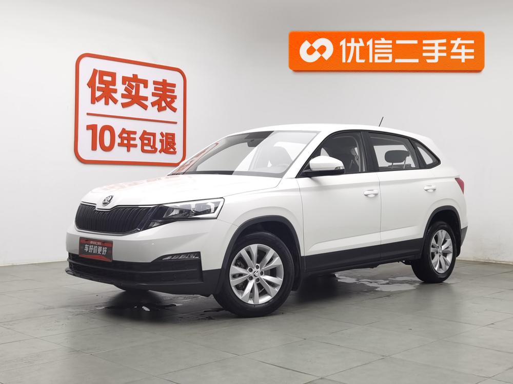 Skoda Komic 2020 1.5L automatic standard version