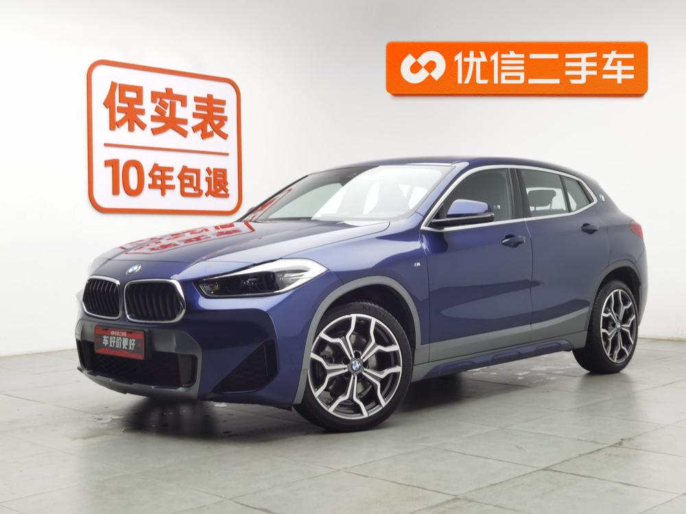 BMW BMW X2 2021 xDrive25i M Off-Road Package