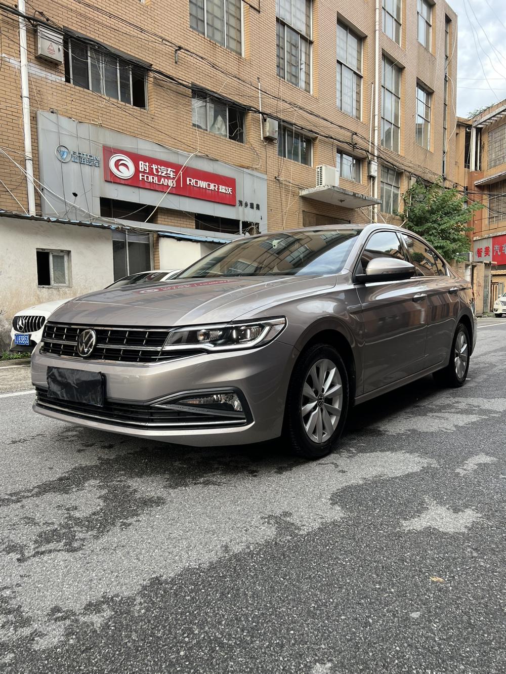 Volkswagen Bora 2021 1.5L Automatic Elite Intelligent Edition