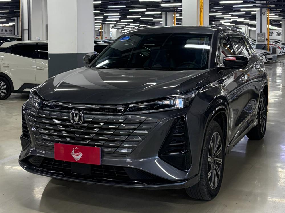 Changan Changan CS75 PLUS 2024 Third Generation Champion Edition 1.5T Automatic Smart Driving Powerful Model